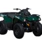 Can-Am Outlander 570 ATVs For Sale, New Can-Am Outlander 570 Model